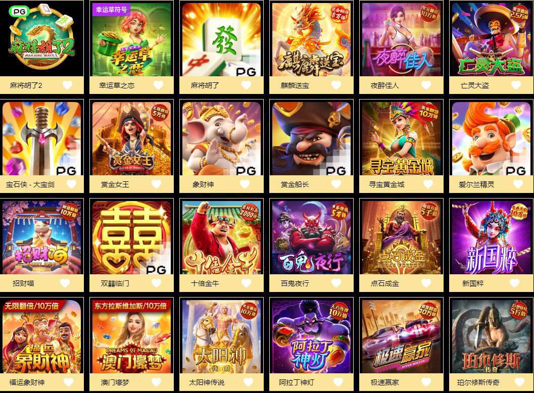 评论图片-博彩推广-博彩社区-博彩论坛