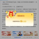 金沙集团67 送6-博彩推广-博彩社区-博彩论坛