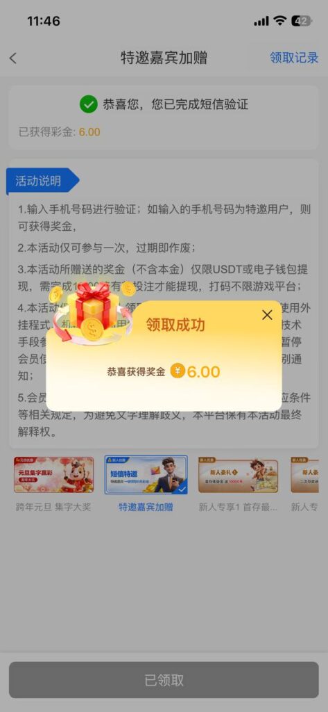 金沙集团67 送6-博彩推广-博彩社区-博彩论坛