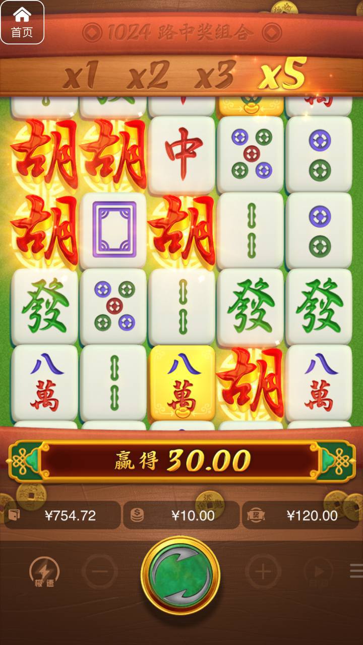 评论图片-博彩推广-博彩社区-博彩论坛