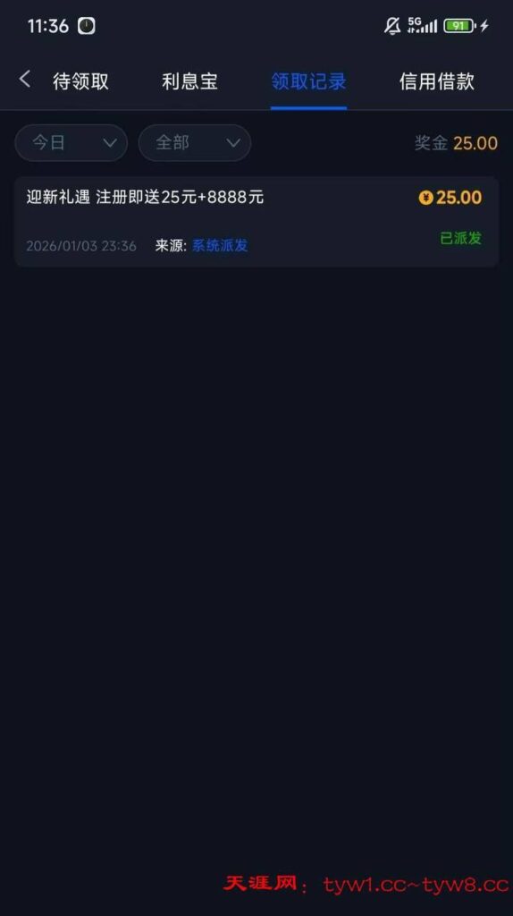 太阳城集团755 注册送-博彩推广-博彩社区-博彩论坛