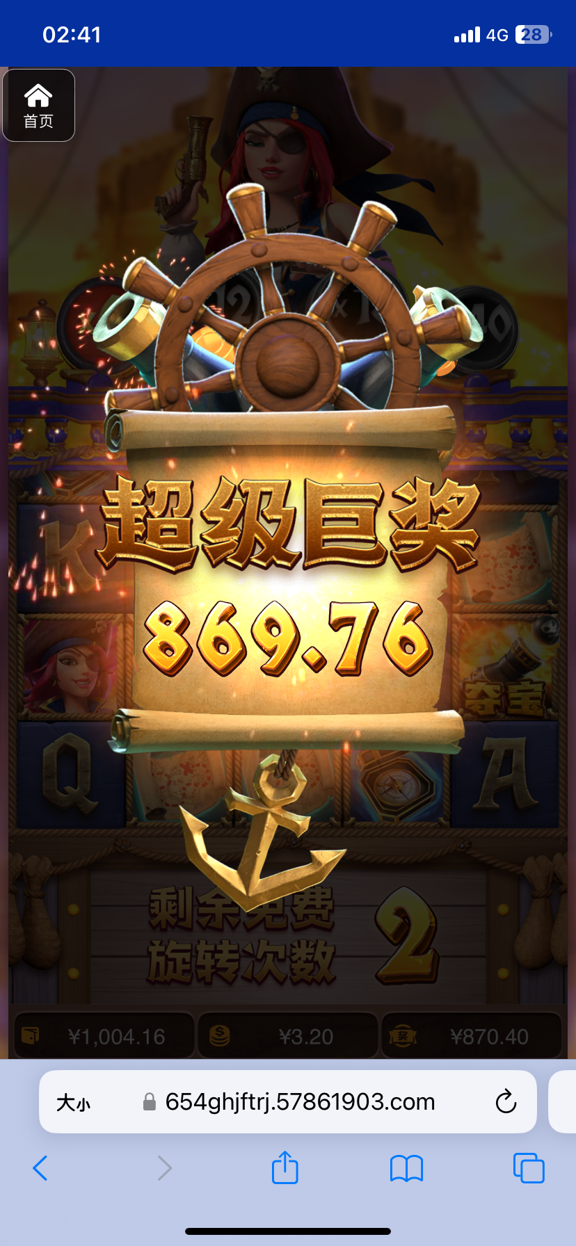 评论图片-博彩推广-博彩社区-博彩论坛