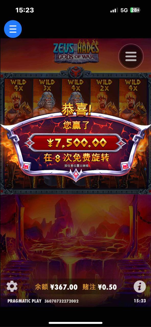 评论图片-博彩推广-博彩社区-博彩论坛