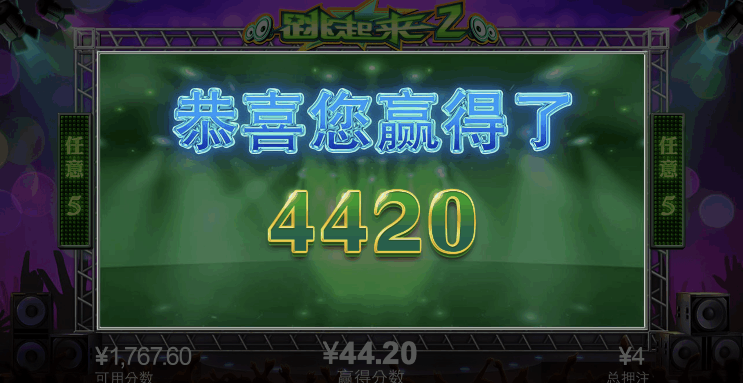 评论图片-博彩推广-博彩社区-博彩论坛