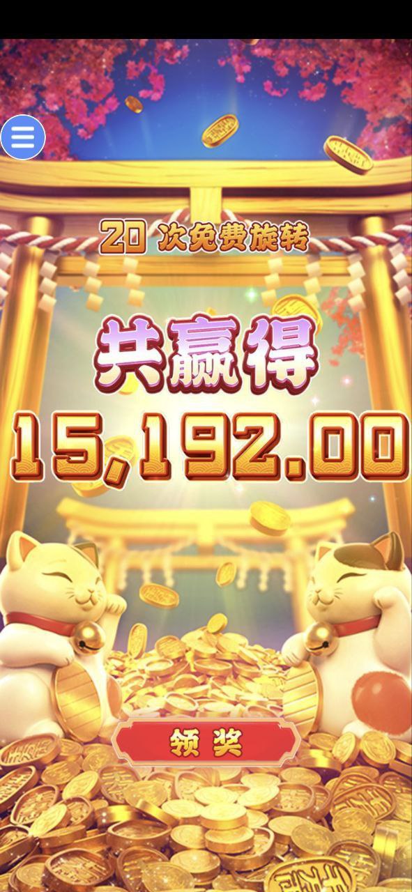 评论图片-博彩推广-博彩社区-博彩论坛