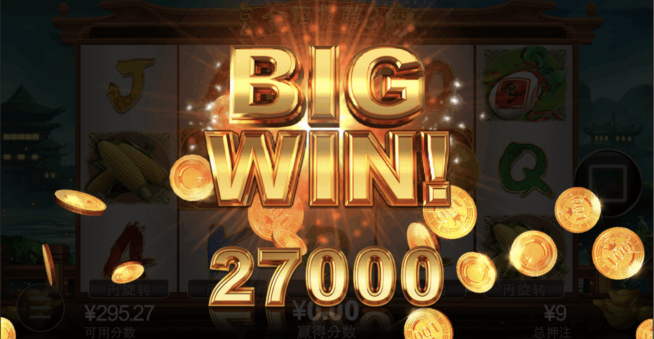 评论图片-博彩推广-博彩社区-博彩论坛