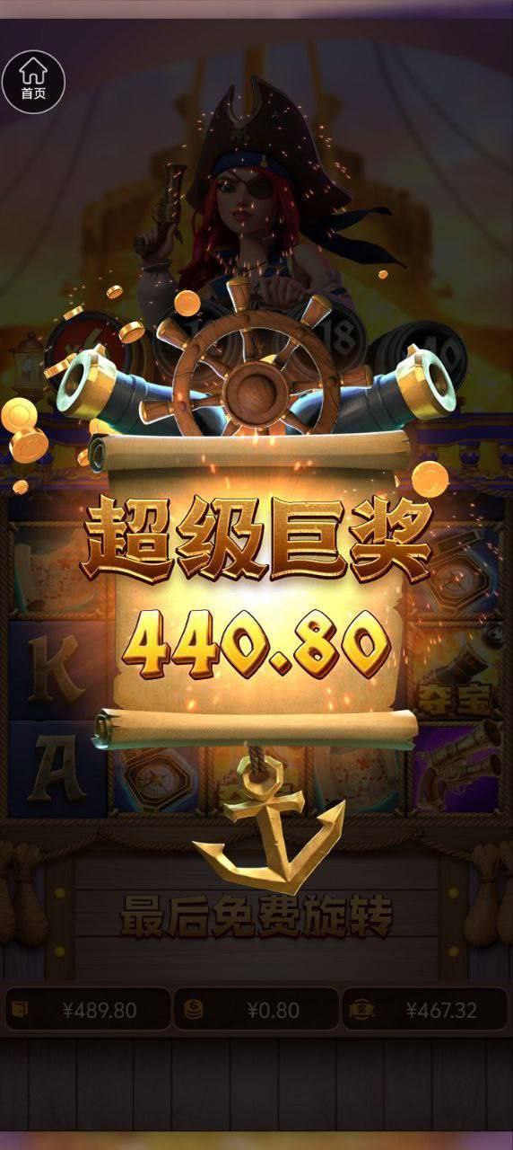 评论图片-博彩推广-博彩社区-博彩论坛