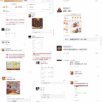 黑平台 亿万28-博彩推广-博彩社区-博彩论坛