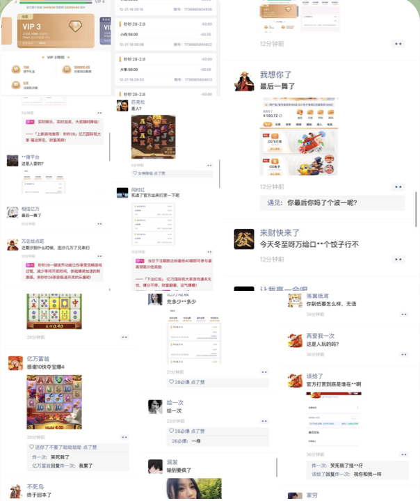 fa6d0fad5520260131112206