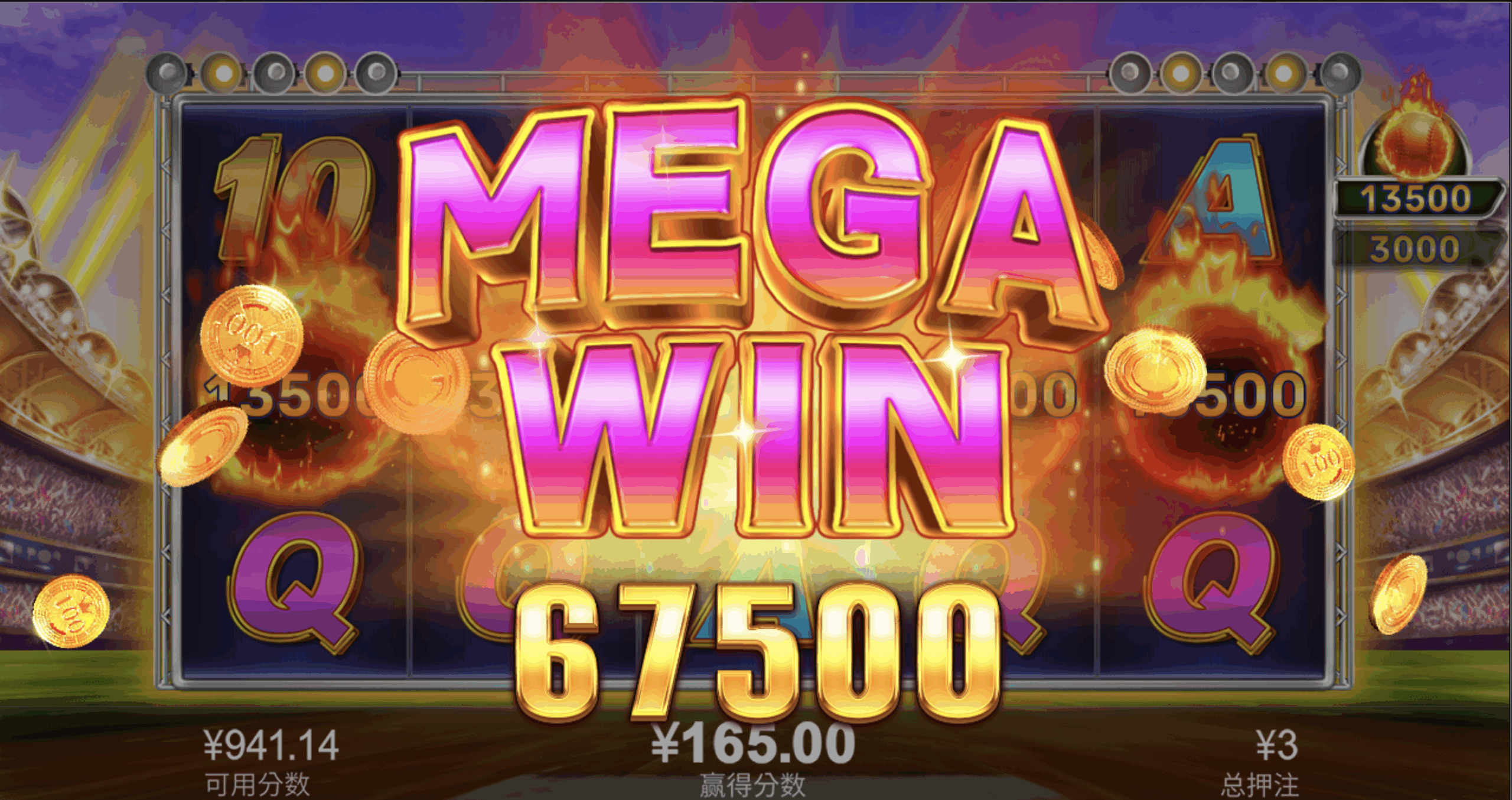 评论图片-博彩推广-博彩社区-博彩论坛