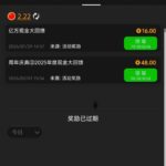 美高梅9091 回馈彩金-博彩推广-博彩社区-博彩论坛