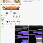 HPAY娱乐 黑台曝光-博彩推广-博彩社区-博彩论坛