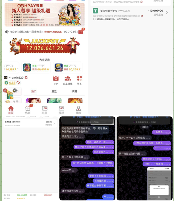 25fa4943e420260223101151