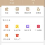 皇冠现金网 特邀送18-博彩推广-博彩社区-博彩论坛