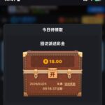 九鼎娱乐 回访彩金-博彩推广-博彩社区-博彩论坛