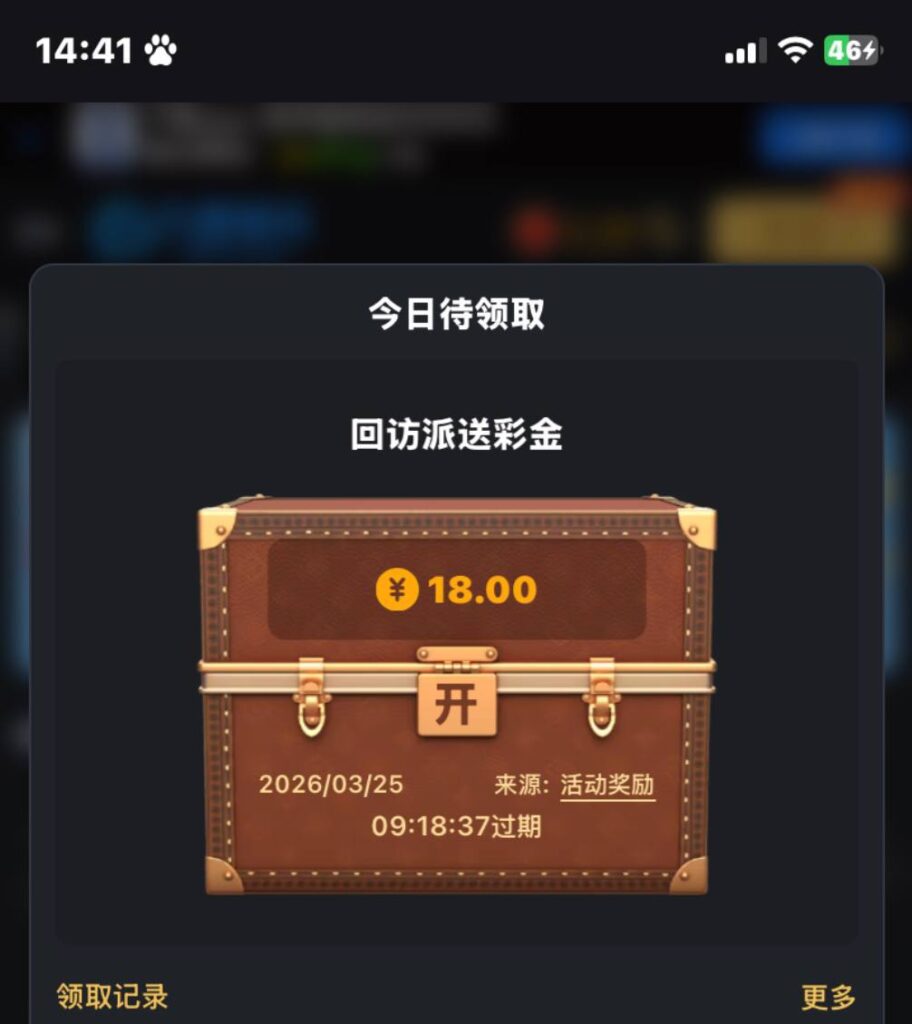 九鼎娱乐  回访彩金-博彩推广-博彩社区-博彩论坛