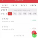 6分彩票  下载18彩金-博彩推广-博彩社区-博彩论坛