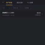 威尼斯943 电话彩金-博彩推广-博彩社区-博彩论坛