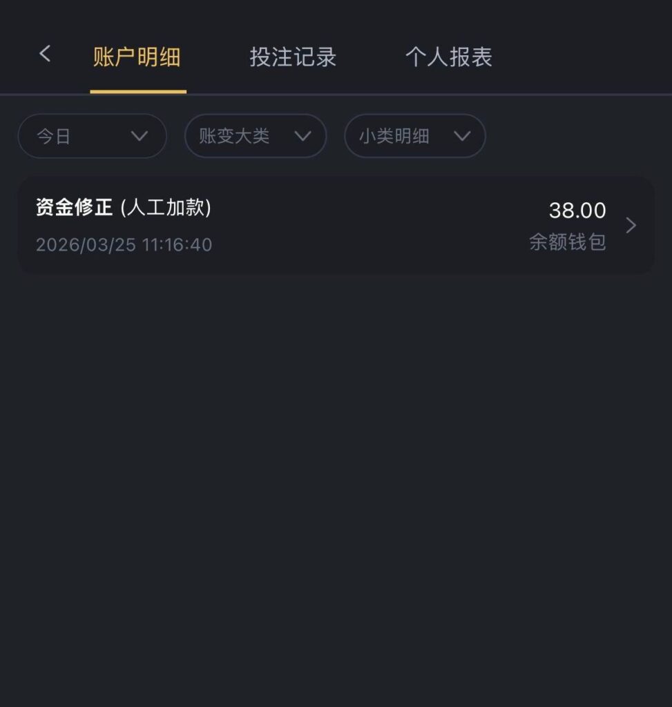 威尼斯943  电话彩金-博彩推广-博彩社区-博彩论坛