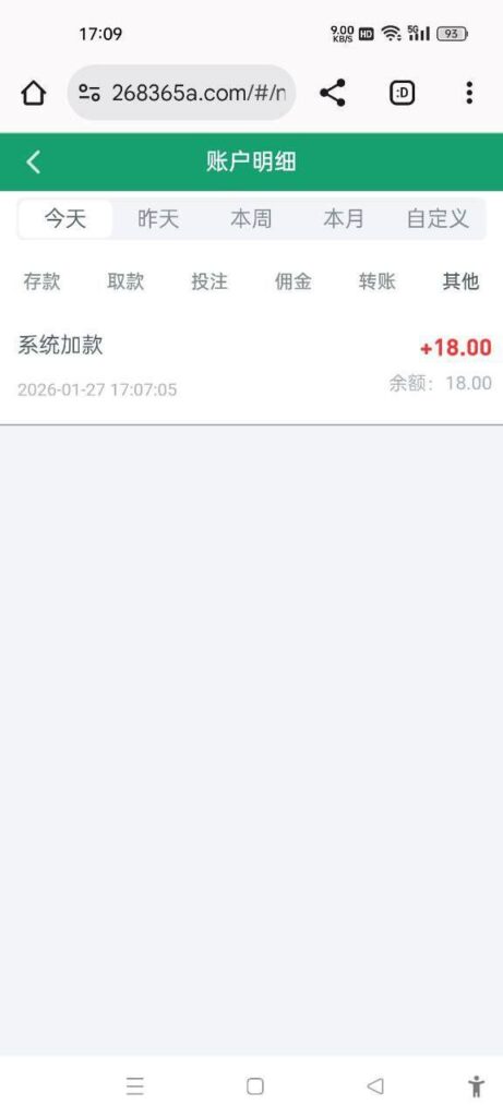 bet365 注册送18-博彩推广-博彩社区-博彩论坛