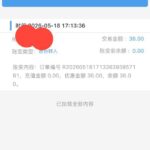 皇冠体育3636 送36-博彩推广-博彩社区-博彩论坛