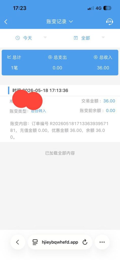皇冠体育3636 送36-博彩推广-博彩社区-博彩论坛