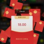 MMVIP 注册下载送18-博彩推广-博彩社区-博彩论坛