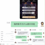 黑台曝光  西港东方汇-博彩推广-博彩社区-博彩论坛