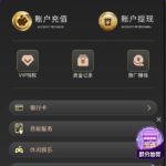 鑫联国际 送58-博彩推广-博彩社区-博彩论坛