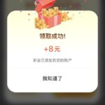 开元28 注册送8-博彩推广-博彩社区-博彩论坛