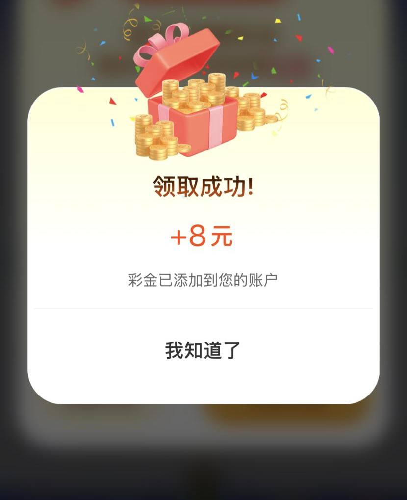 开元28 注册送8-博彩推广-博彩社区-博彩论坛