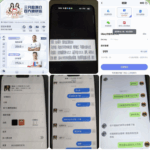 网友曝光 海鸥体育-博彩推广-博彩社区-博彩论坛
