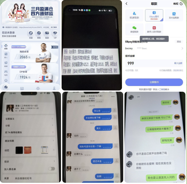8bbf5d152020260622095631