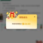 9u娱乐城 送28-博彩推广-博彩社区-博彩论坛