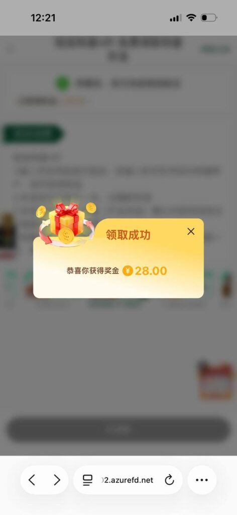 9u娱乐城 送28-博彩推广-博彩社区-博彩论坛