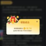 澳门新葡京4188 送18-88-博彩推广-博彩社区-博彩论坛