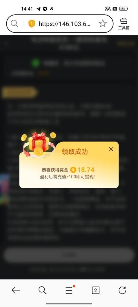 澳门新葡京4188 送18-88-博彩推广-博彩社区-博彩论坛